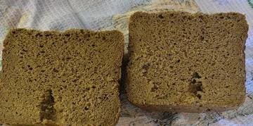 Рецепт Вкусного Белого Хлеба В Хлебопечке – Telegraph
