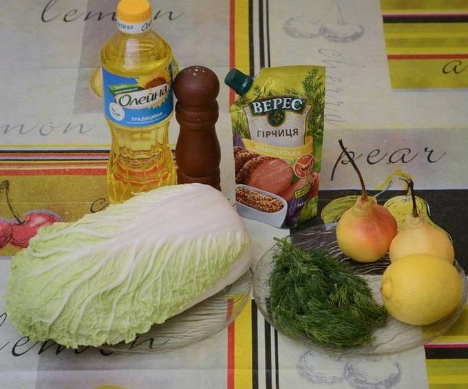 Салат с пекинской капустой и французской горчицей