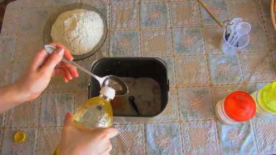 Дрожжевое тесто для пирожков в хлебопечке