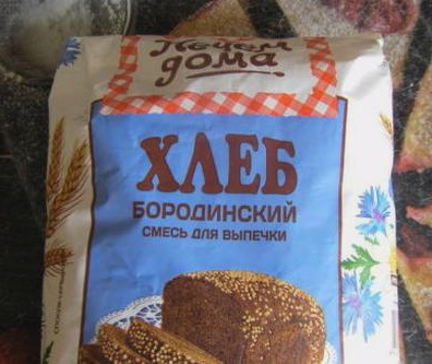 Бородинский хлеб в хлебопечке Редмонд