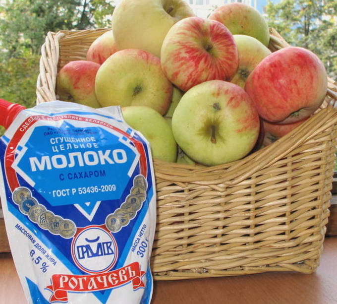 Яблочное пюре со сгущенкой в мультиварке на зиму