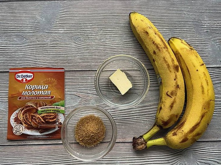 Карамелизированные бананы