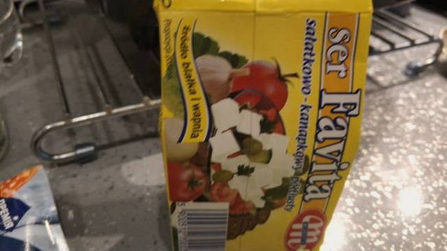 Салат с семгой и авокадо