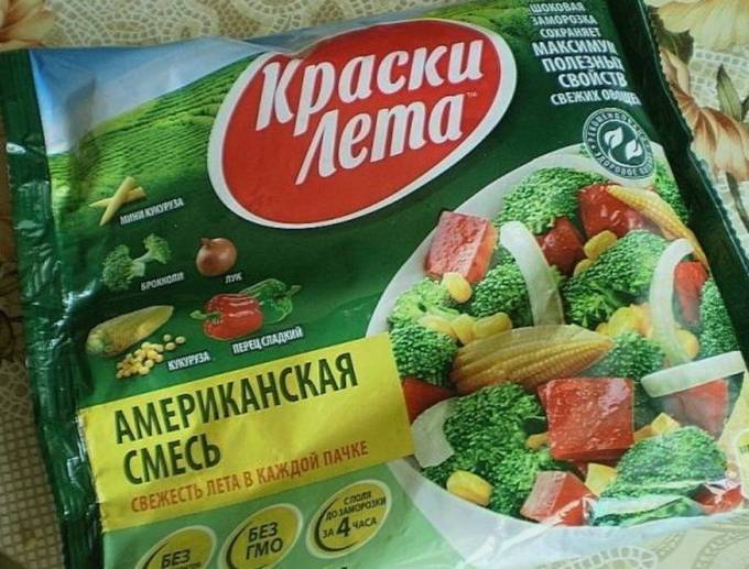 Рагу из овощей с капустой