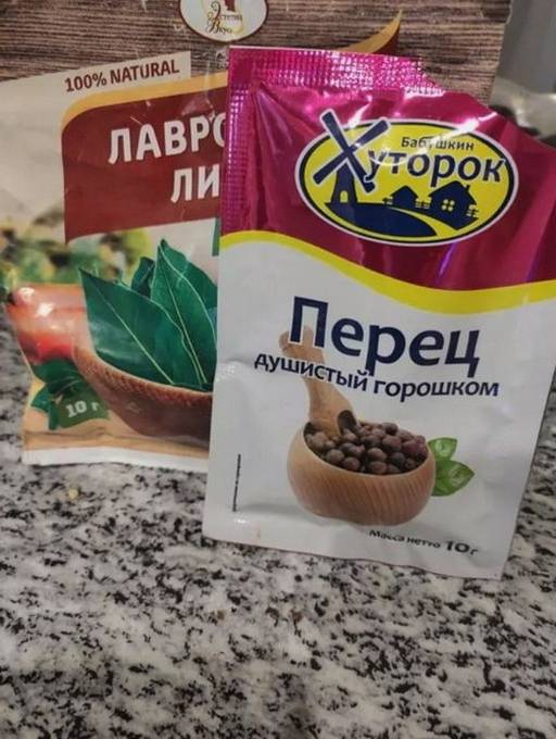 Как сварить холодец из свиной рульки и курицы в домашних условиях