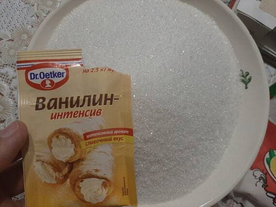 Кусочки тыквы с кожурой с сахаром в духовке