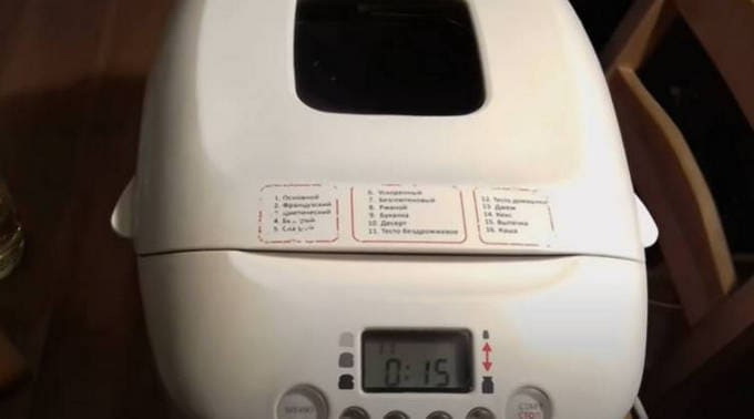 Тесто для мантов в хлебопечке