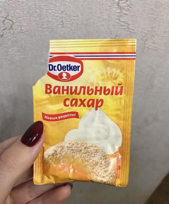 Шарлотка с яблоками классическая