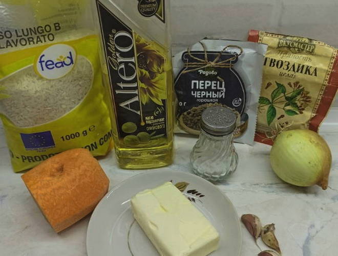 Рис с морковью и луком на сковороде Рис с морковью и луком на сковороде