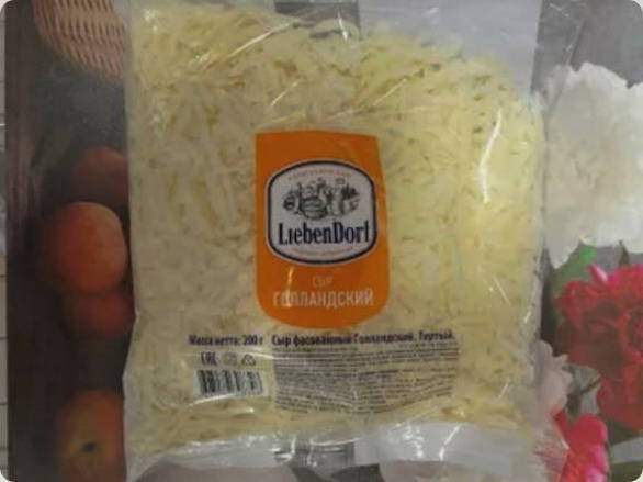 Пикша с сыром в духовке Пикша с сыром в духовке