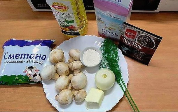Грибная подлива из шампиньонов Грибная подлива из шампиньонов