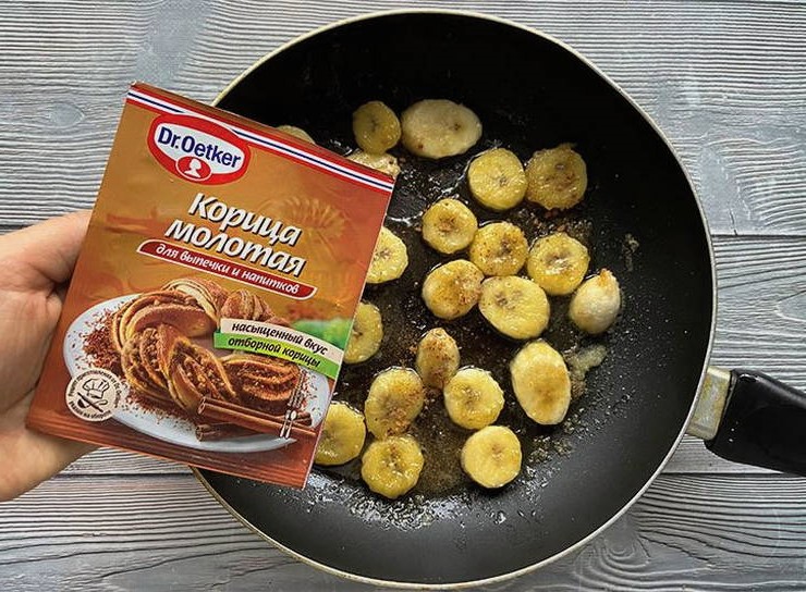 Карамелизированные бананы