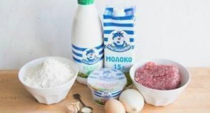 Осетинский пирог Фыджин Осетинский пирог Фыджин