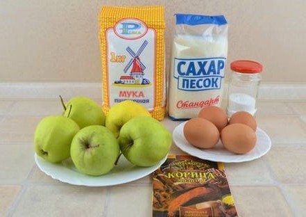 Бисквитный рулет с яблоками Бисквитный рулет с яблоками