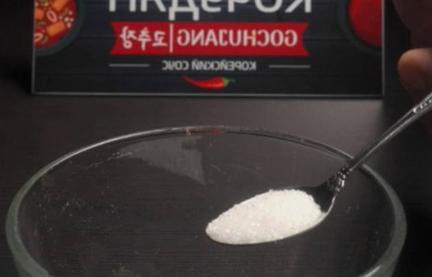 Корейский пибимпаб