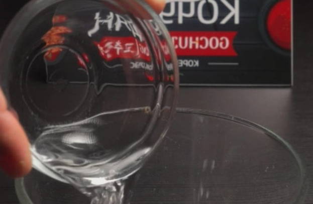 Корейский пибимпаб