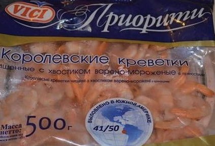 Креветки в сливочном соусе с чесноком