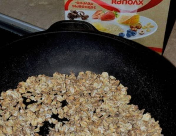 Хлеб «Фитнес»