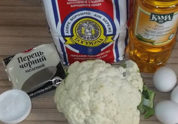 Цветная капуста в кляре с хрустящей корочкой