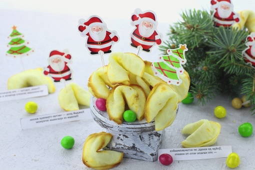 Печенье с предсказаниями своими руками