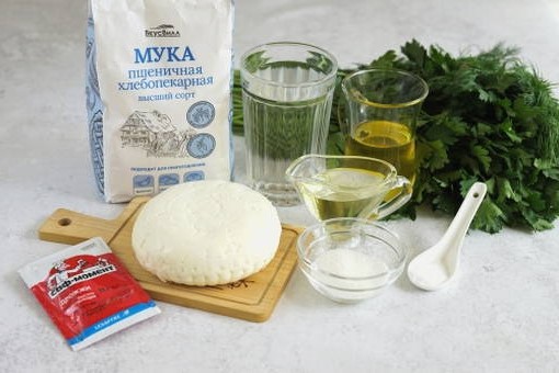 Осетинский пирог с зеленью и сыром Осетинский пирог с зеленью и сыром