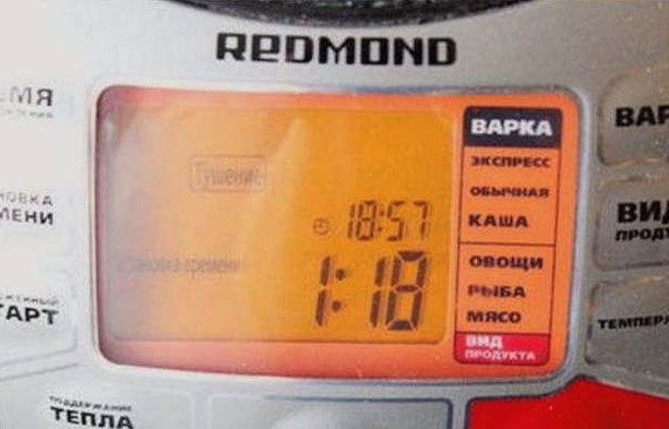 Фаршированные перцы в мультиварке Редмонд Фаршированные перцы в мультиварке Редмонд