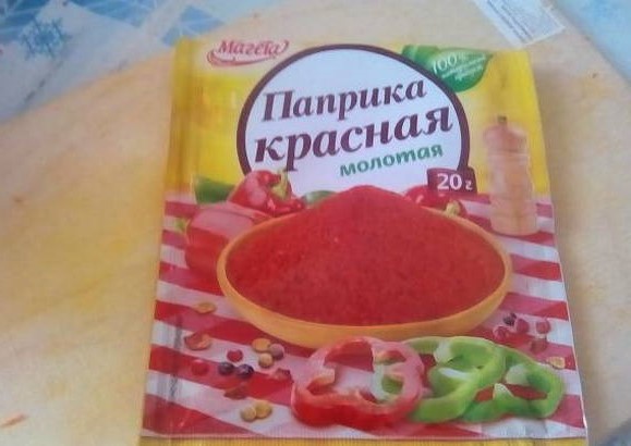 Кабачковая икра через мясорубку с томатной пастой, морковью и луком на зиму