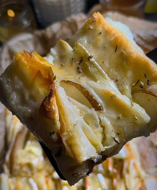 Пирог из теста фило с грушей и сыром Пирог из теста фило с грушей и сыром