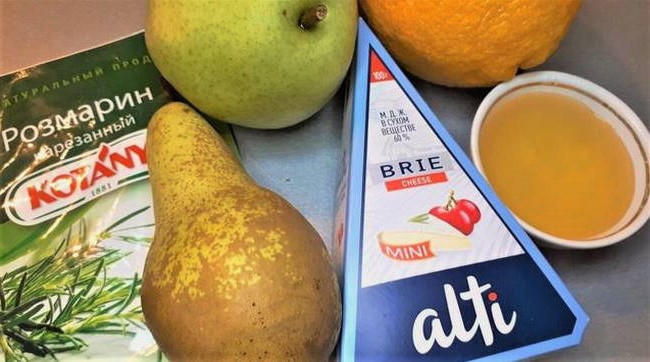 Пирог из слоеного теста с грушей и сыром бри Пирог из слоеного теста с грушей и сыром бри