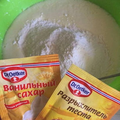 Торт Панчо с клубникой