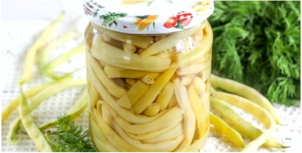 Зелёная фасоль на зиму Зелёная фасоль на зиму