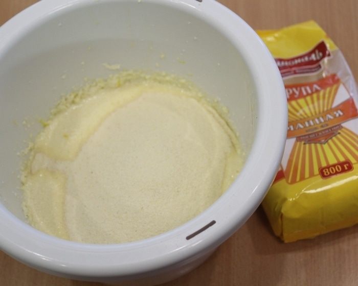 Медовый пирог с яблоками