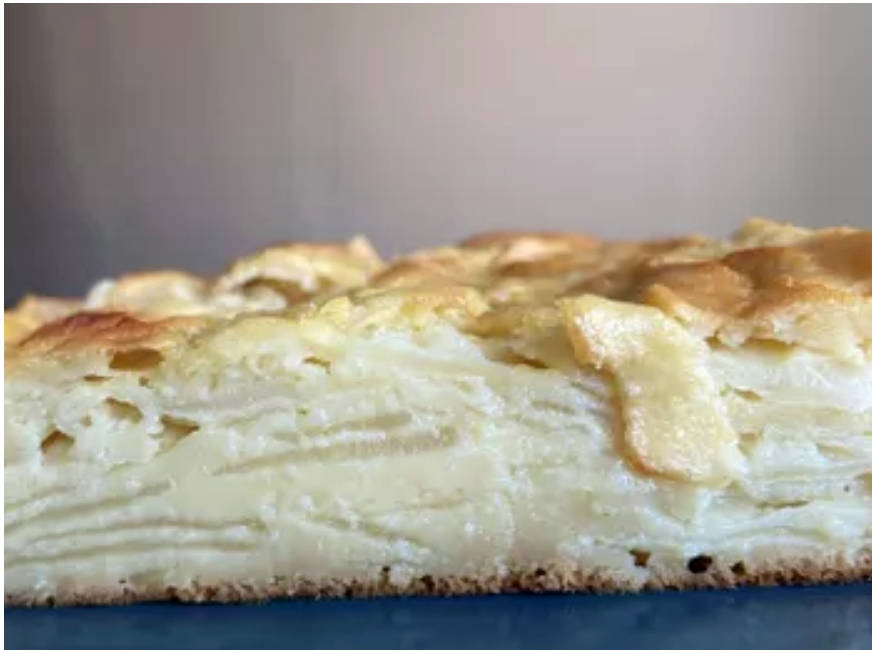 Пирог с яблоками без сахара