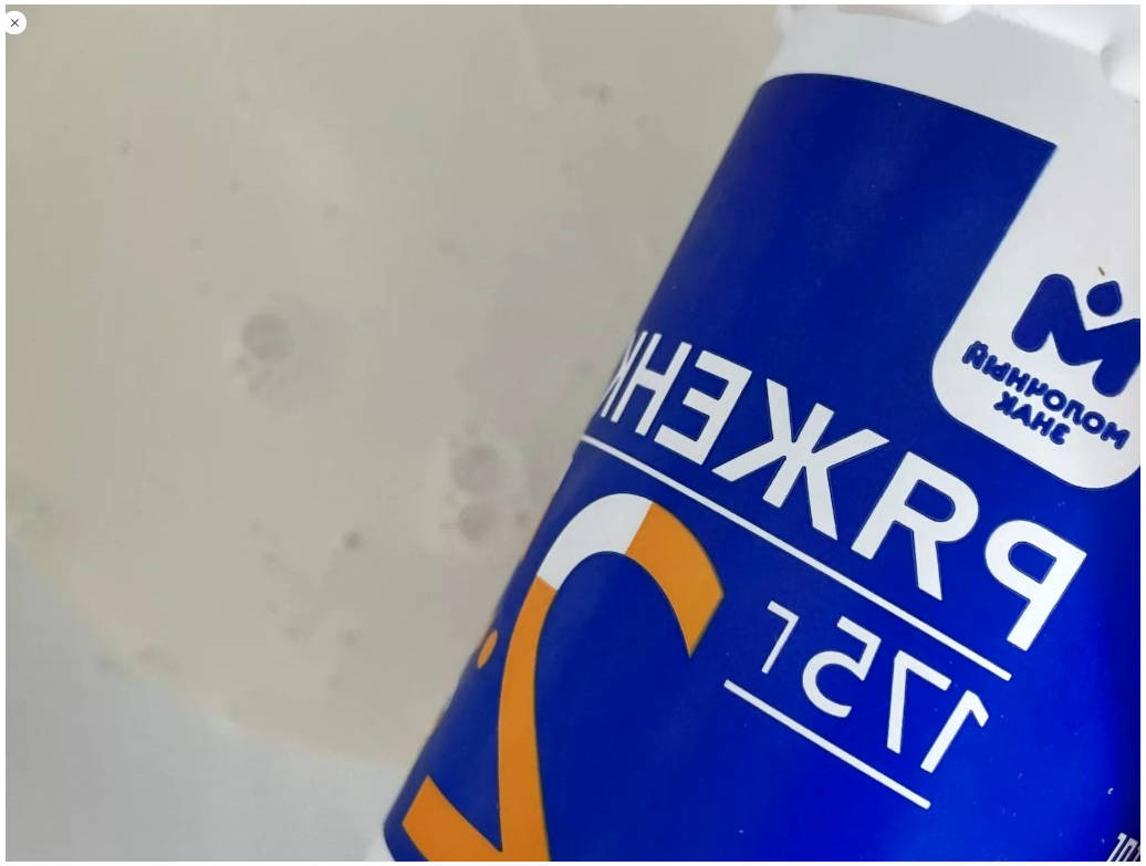 Вафли на ряженке в вафельнице