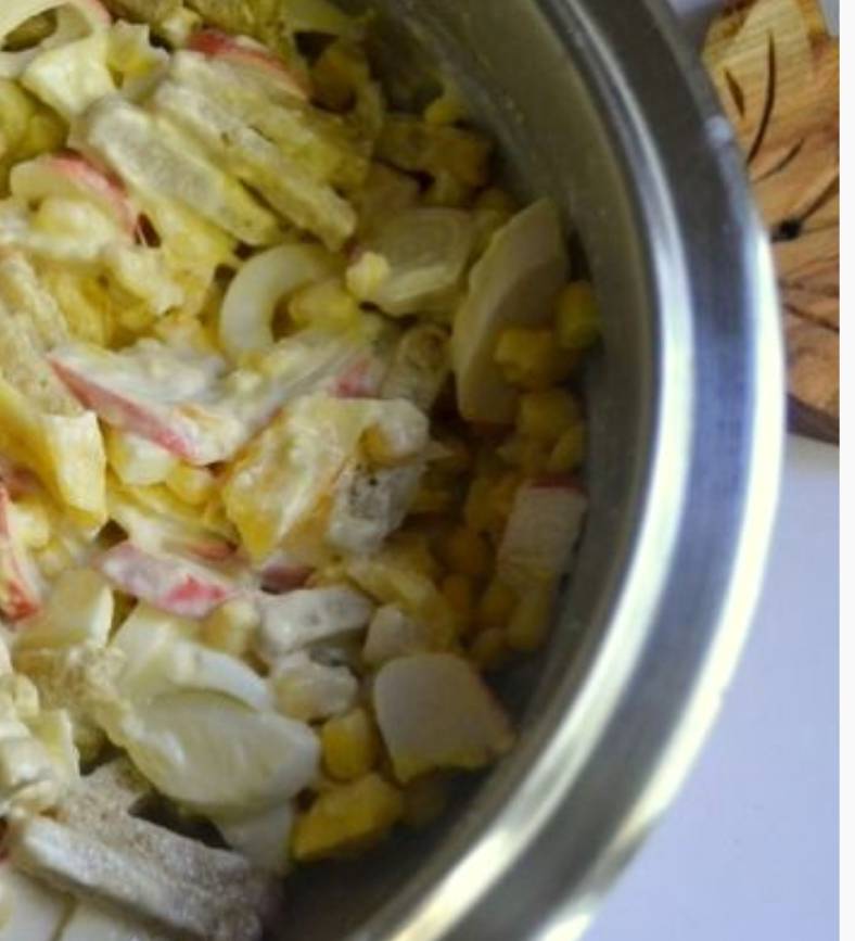 Королевский салат с крабовыми палочками