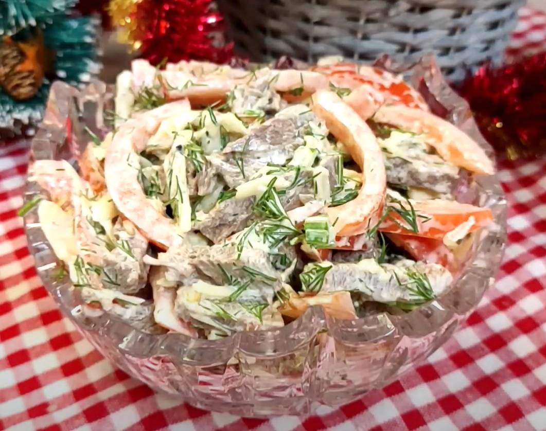 Гусарский салат с говядиной