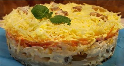 Салат «Мужские слезы» с курицей