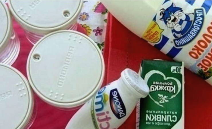 Йогурт в баночках в мультиварке Редмонд