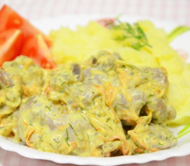 Куриные желудки в сливочном соусе