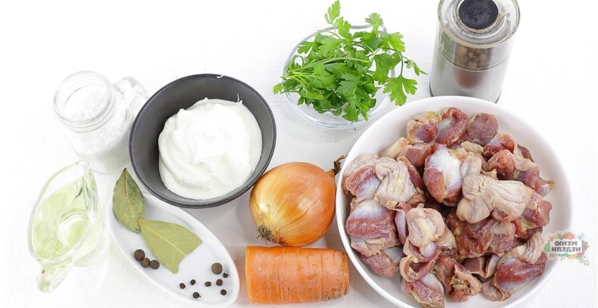 Куриные желудки в сметане