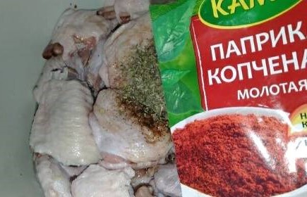 Крылышки в аэрогриле