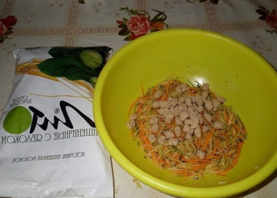 Овощной салат с яблоком