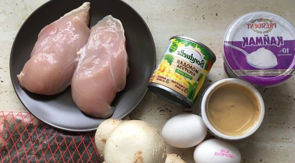 ПП салат с отварной грудкой