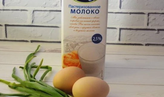 Омлет в мультипекаре