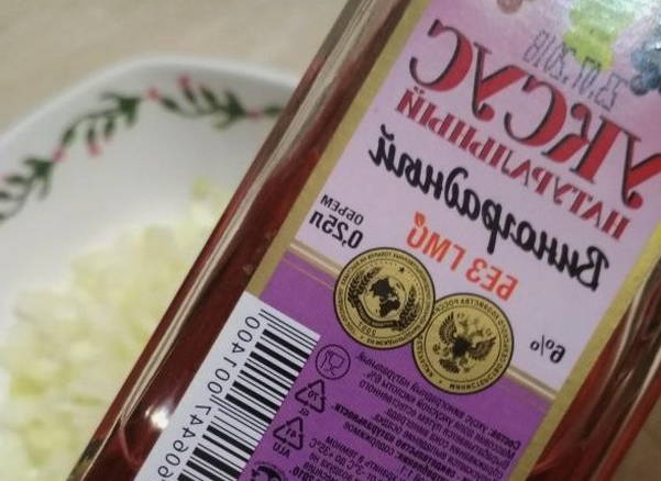Салат «Курица под шубой» со свеклой