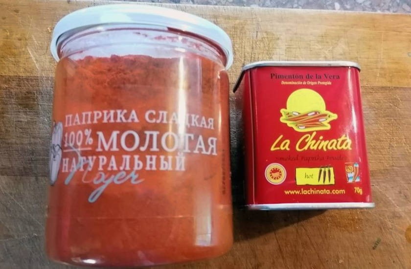 Баранина с овощами в афганском казане