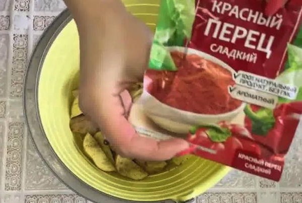 Картошка в афганском казане