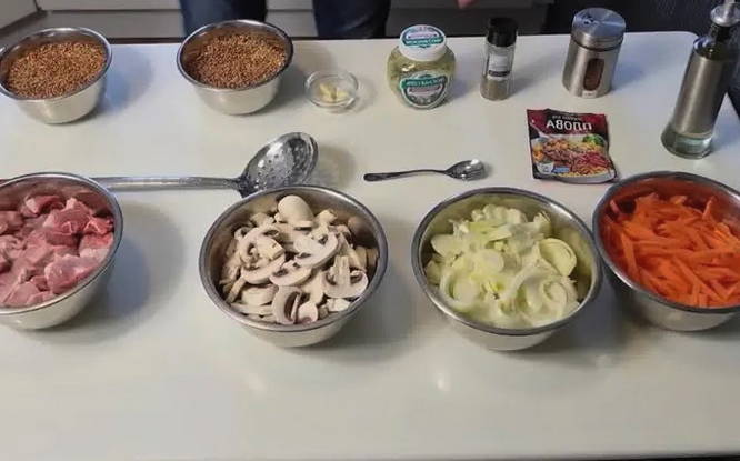 Гречка по-купечески в афганском казане