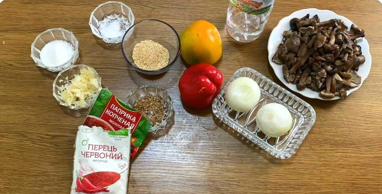 Корейский салат с грибами Корейский салат с грибами
