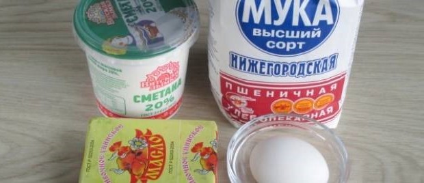 Песочное тесто для пиццы Песочное тесто для пиццы